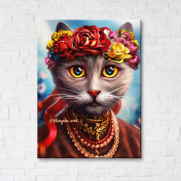 Постер на полотні - Киця-Леся Українка ©Маріанна Пащук