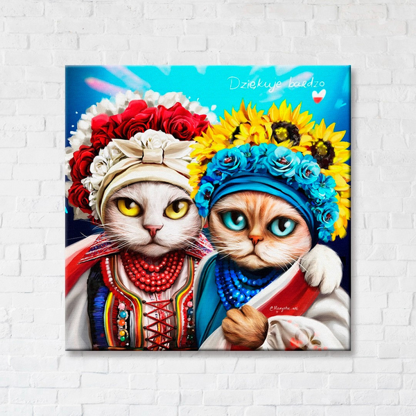 Постер на полотні - Лапка підтримки ©Маріанна Пащук