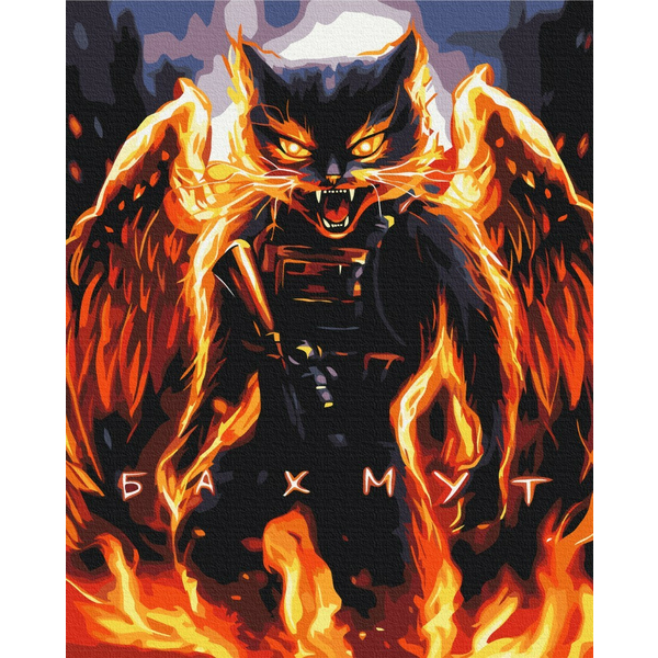 Картина по номерам Преміум картини - Котик Незламний Бахмут ©Маріанна Пащук