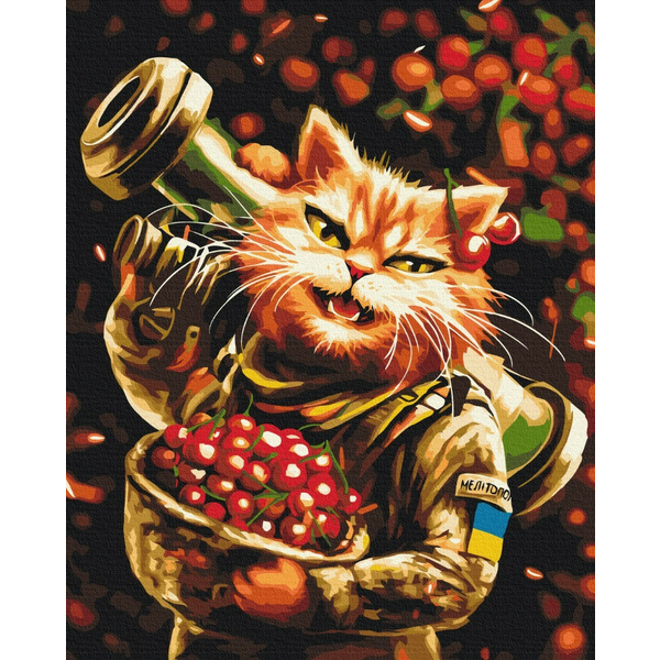 Картина по номерам Преміум картини - Котик Мелітополь ©Маріанна Пащук