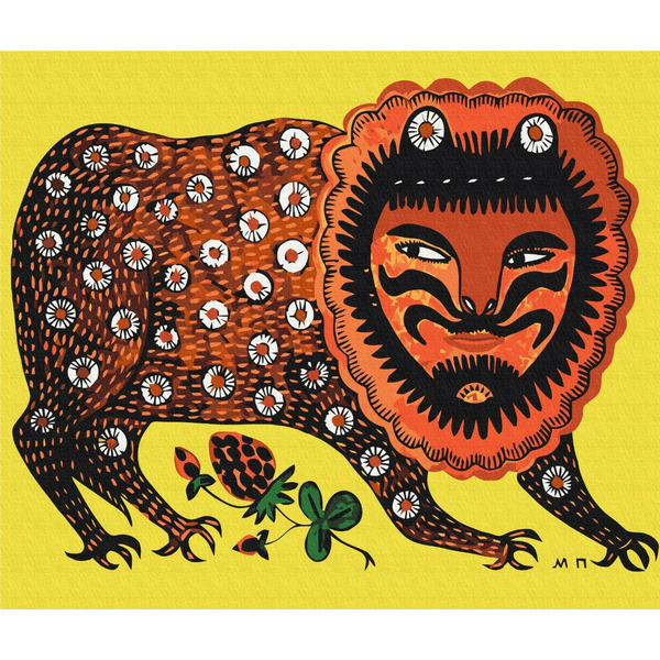 Картина по номерам Преміум картини - Зверь гуляет © Maria Prymachenko