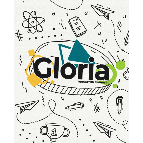 Картина по номерам Авторські колекції - Gloria