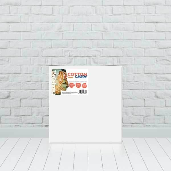 Полотна на підрамнику бавовняне - Холст коттон 50х50