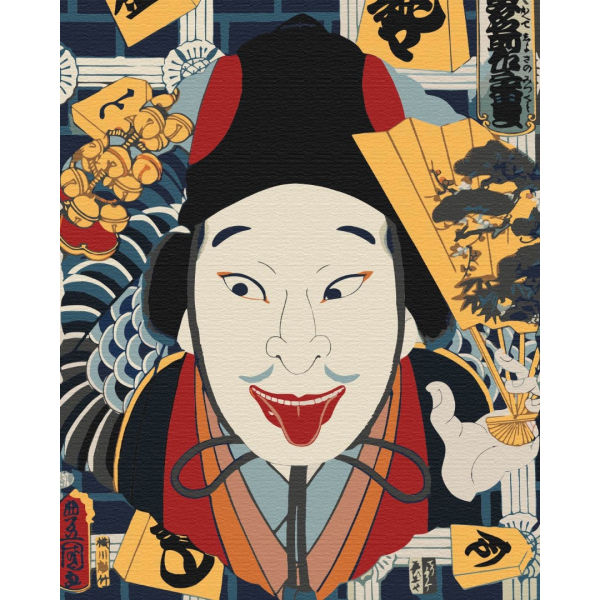 Картина по номерам Репродукції художників - Портрет актора Тойохари Кунічіки