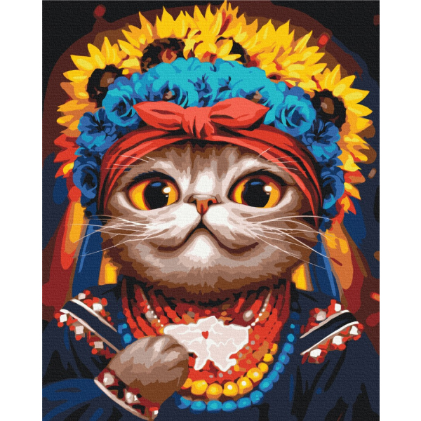 Картина по номерам Тварини, птахи та риби - Киця Авторка ©Маріанна Пащук