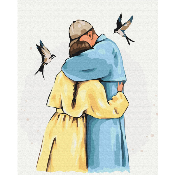 Картина по номерам Люди на картинах - Міцні обійми ©Alla Berezovska