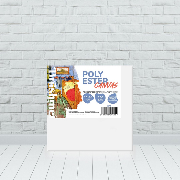 Полотна на підрамнику поліестер - Холст полиэстер 20х20