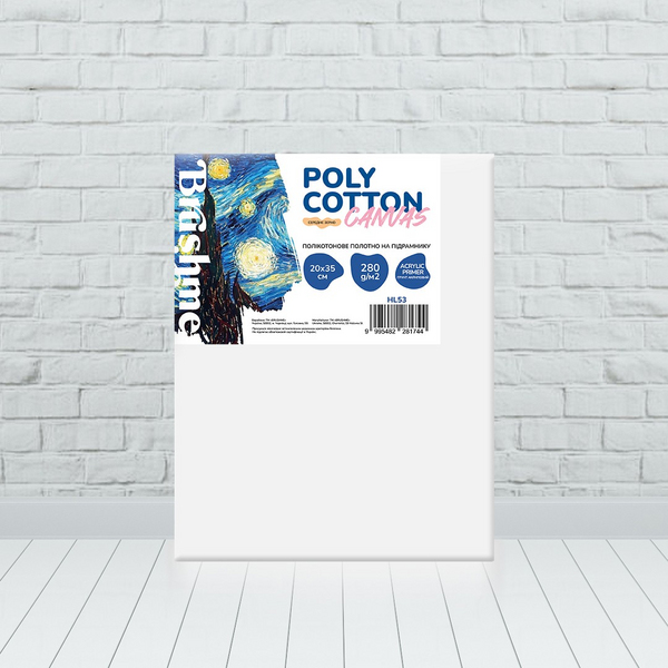 Полікотон машинна набивка - Холст поликотон 20х35