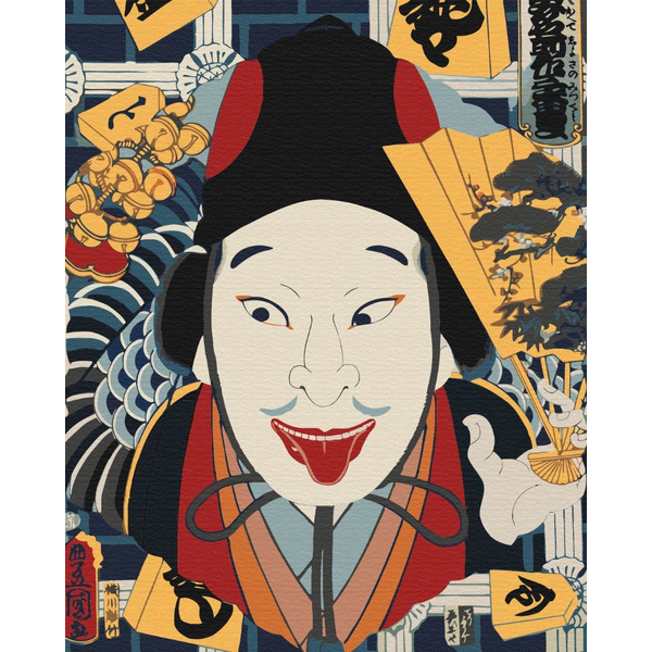 Картина по номерам Преміум картини - Портрет актора Тойохари Кунічіки