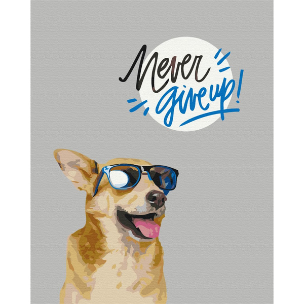 Картина по номерам Преміум картини - Ніколи не здавайся!