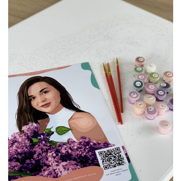 Выключенное - Картина за власним фото