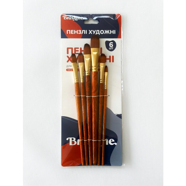 Пензлі для малювання (281) - Набор профессиональных нейлоновых кисточек 6 шт. (коричневые с позолотой, форма FILBERT)