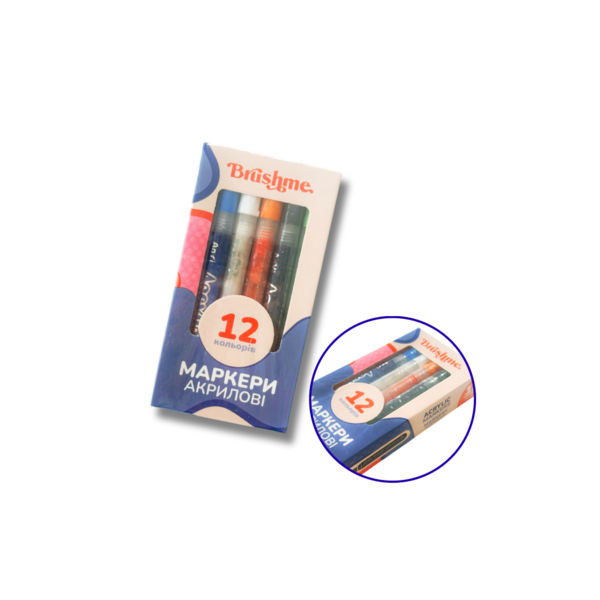Акриловi маркери - Набор акриловых маркеров на водной основе (12 шт)