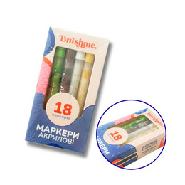 Набор акриловых маркеров на водной основе (18 шт)
