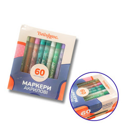 Набор акриловых маркеров на водной основе (60 шт)