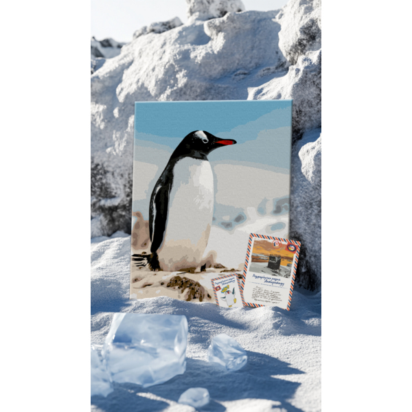 Картина по номерам Тварини, птахи та риби - Головний сусід українських полярників ©  Сергій Глотов