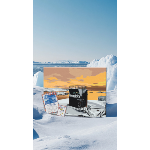 Картина по номерам Пейзажі - Ice dawn © Jan Bakhmat