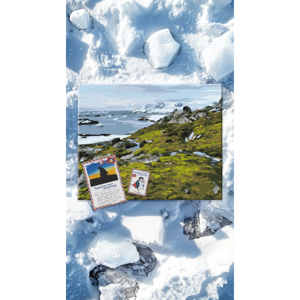 Картина по номерам Пейзажі - Зелена Антарктика © Дмитро Мартиненко