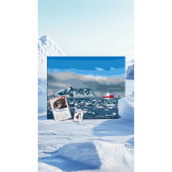 Картина по номерам Кораблі, автомобілі та літаки - Криголам 