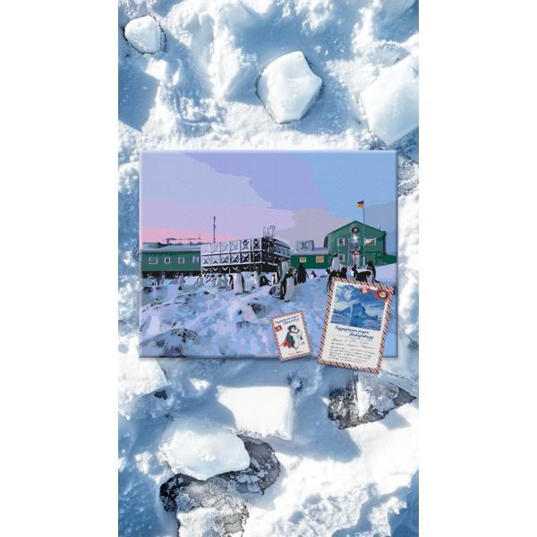 Картина по номерам Тварини, птахи та риби - Vernadsky Research Base © Оксана Савенко