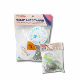 Набор аксессуаров для креативного творчества для создания украшений «серебряный»