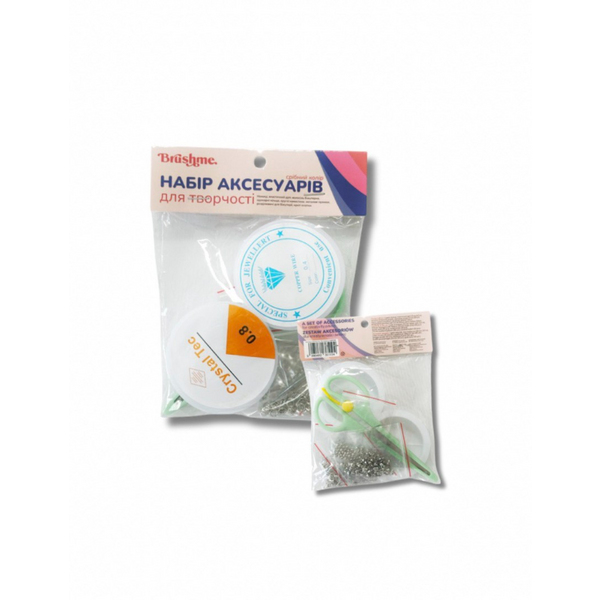 Аксесуари - Набор аксессуаров для креативного творчества для создания украшений «серебряный»