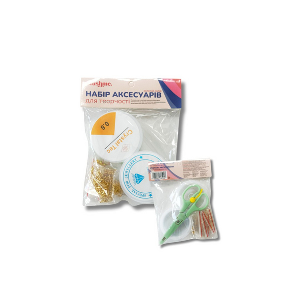 Аксесуари - Набор аксессуаров для креативного творчества для создания украшений «золотой»
