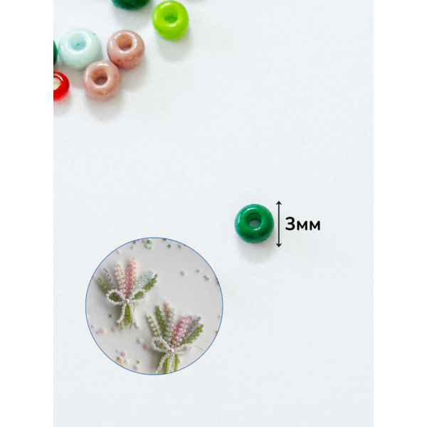 Набори з бісером - Set of beads for decoration and creativity 6 - colored 3 mm №3
