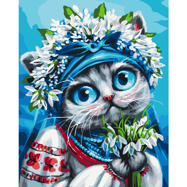 Картина по номерам Авторські колекції - Киця, що несе весну © Маріанна Пащук