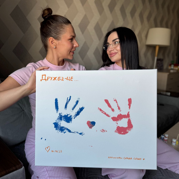 Набори для творчості - Набір 