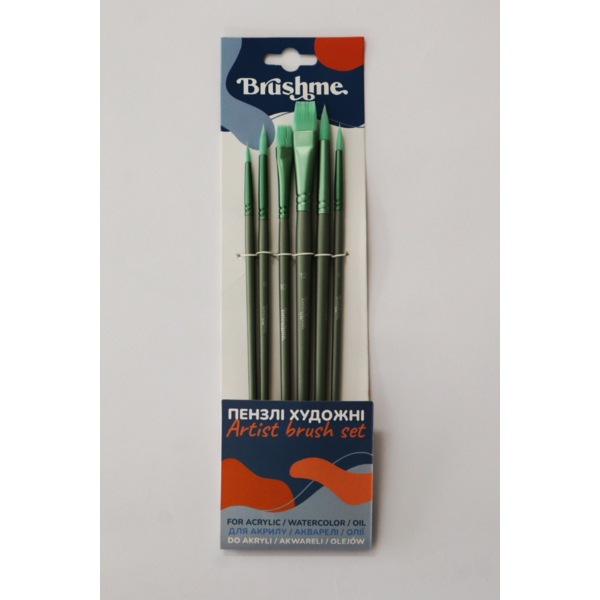 Пензлі для малювання (281) - Набір професійних нейлонових пензликів 6 шт Преміум (зелені)