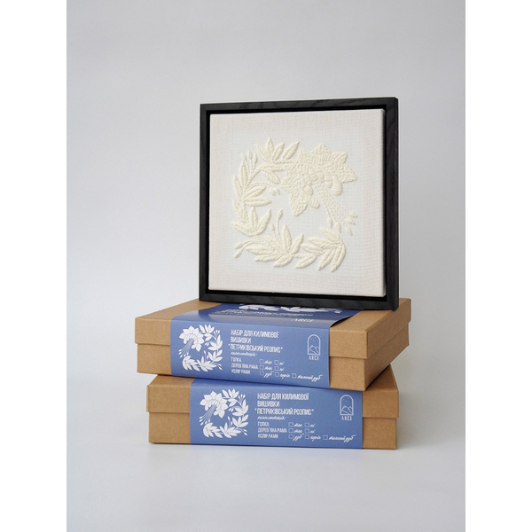 Набори для килимової вишивки - Набір для килимової вишивки «Петриківський розпис»