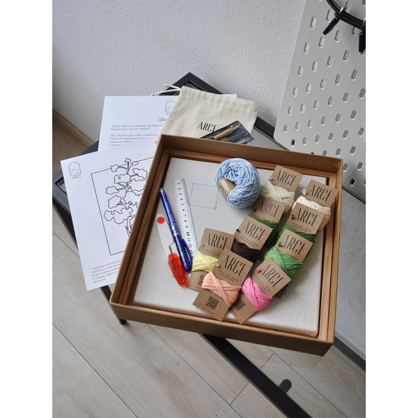 Набори для килимової вишивки - Набір для килимової вишивки «Каштани»