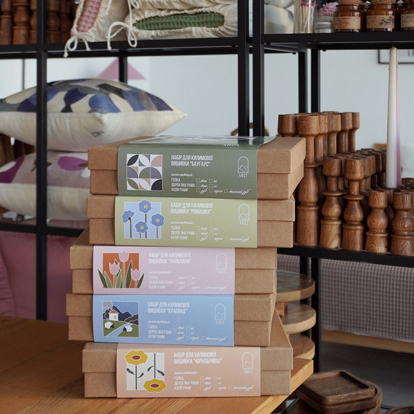 Набори для килимової вишивки - Набір для килимової вишивки «Тюльпани»