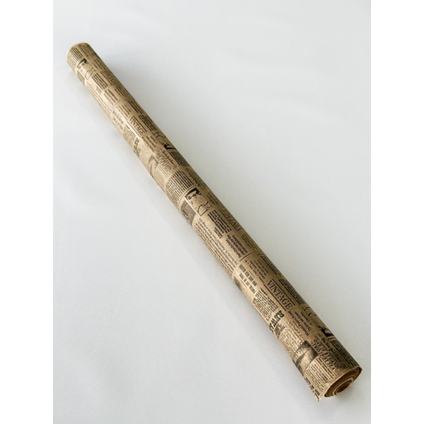 Подарункове упакування - Подарункове упакування Ретро 50х70