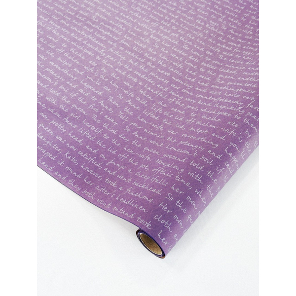 Подарункове упакування - Подарункове упакування Слова любові 30х40