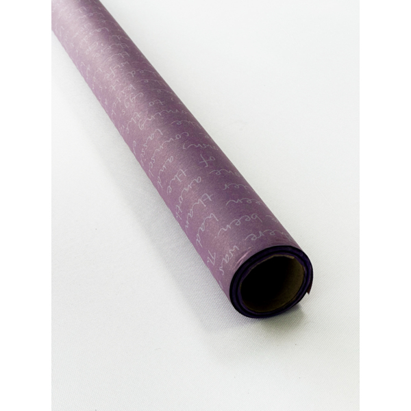 Подарункове упакування - Подарункове упакування Слова любові 30х40