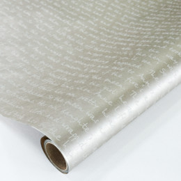 Срібне подарункове упакування 30х40