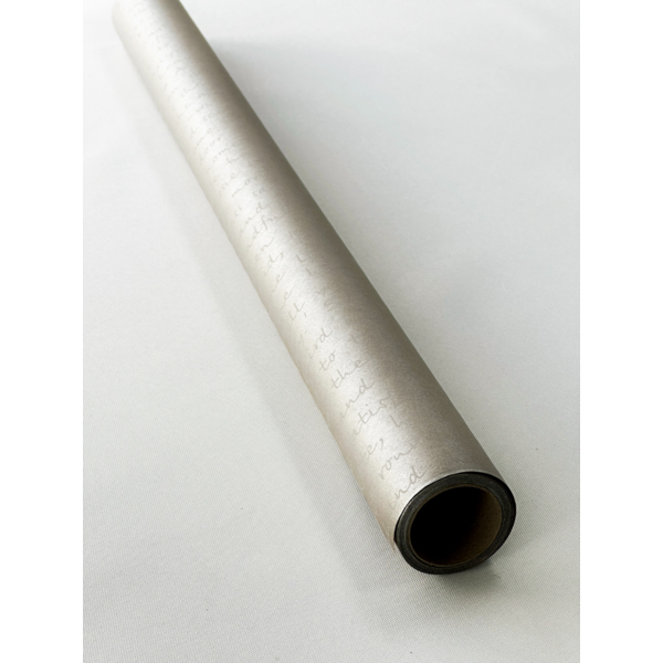 Подарункове упакування - Срібне подарункове упакування 30х40