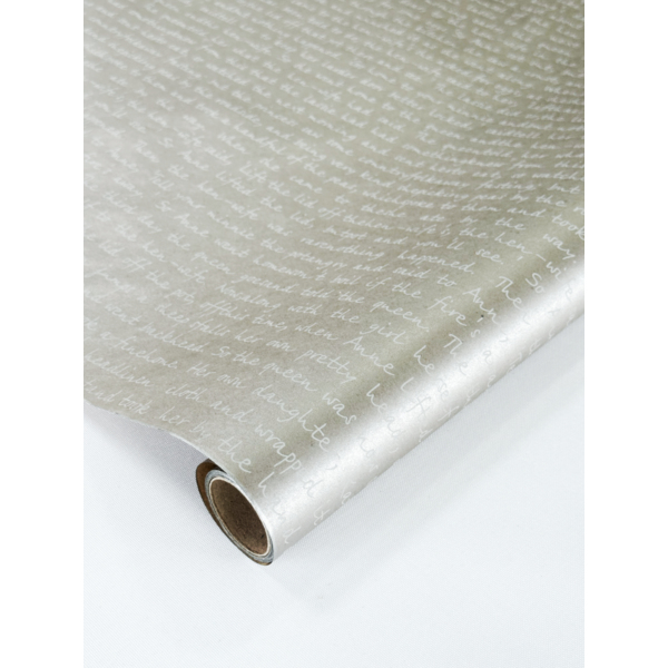 Подарункове упакування - Срібне подарункове упакування 40х50