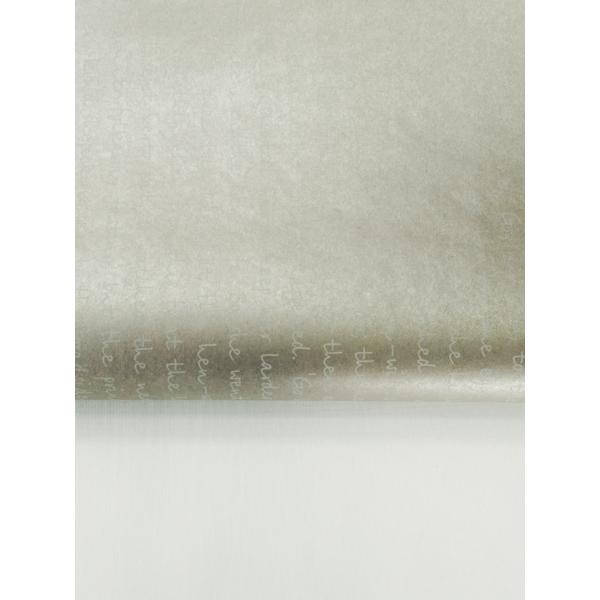 Подарункове упакування - Срібне подарункове упакування 60х80