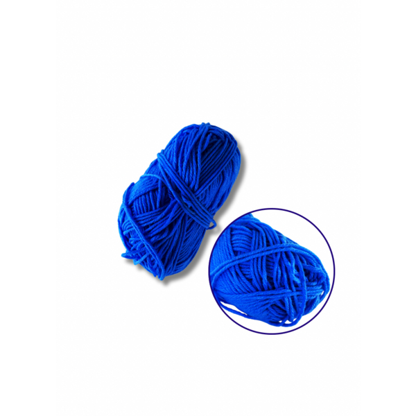 Пряжа, нитки - Пряжа фасованна петляста 50гр. (80% бавовни+ 20% молочна клітковина) синій