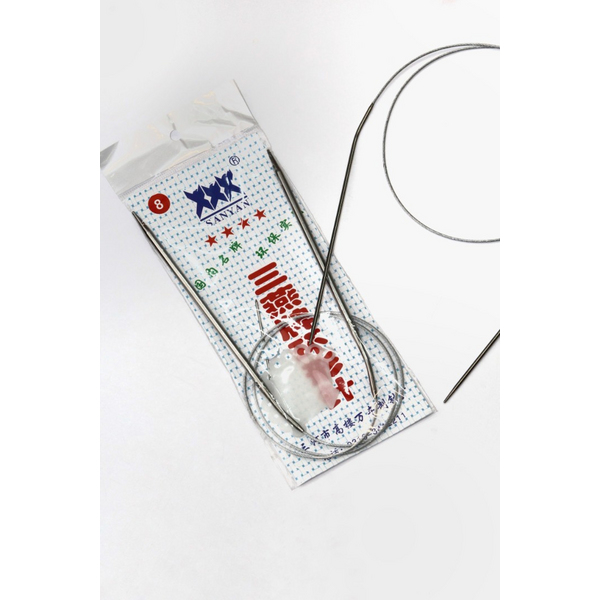 Аксесуари для в'язання - Кругові спиці 80 см (2,28 мм)