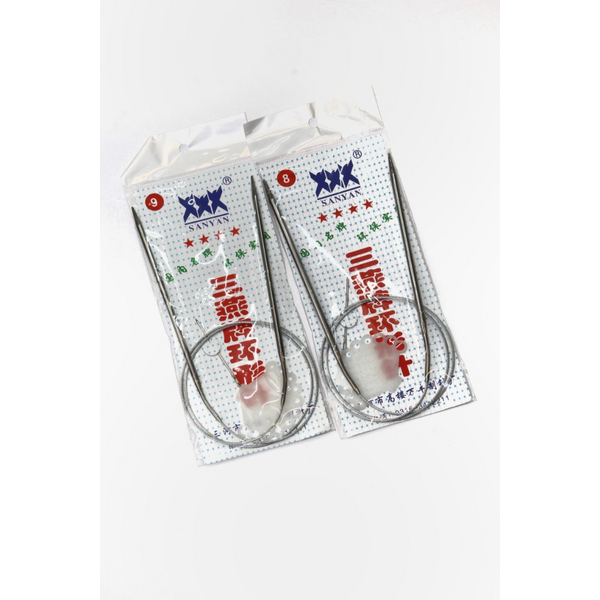 Аксесуари для в'язання - Кругові спиці 80 см (4,78 мм)