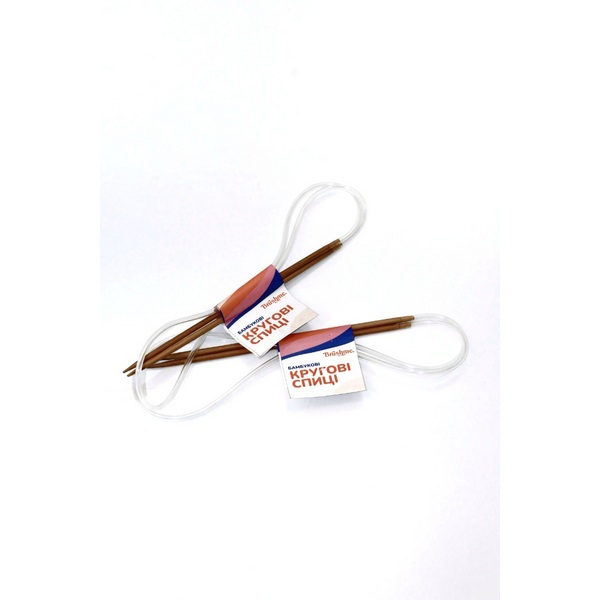 Аксесуари для в'язання - Круговые спицы 2,75 мм
