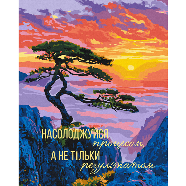 Картина по номерам Авторські колекції - Відчуй момент © UA Mental Help