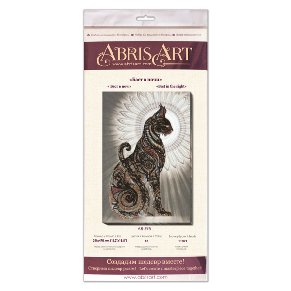 Набори для вишивки бісером -  Баст в ночі