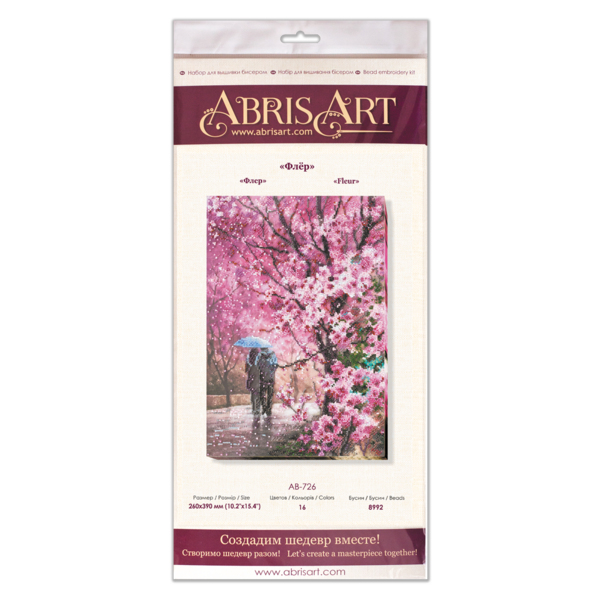 Набори для вишивки бісером - Флер