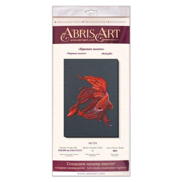 Набори для вишивки бісером - Червоне золото