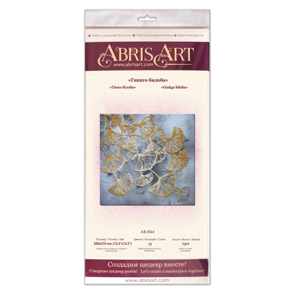Набори для вишивки бісером - Гінко білоба